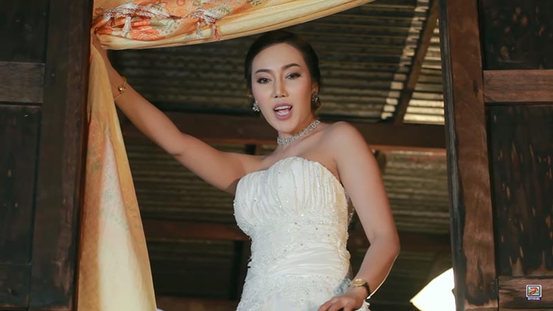 เพลงครางชื่ออ้ายแน