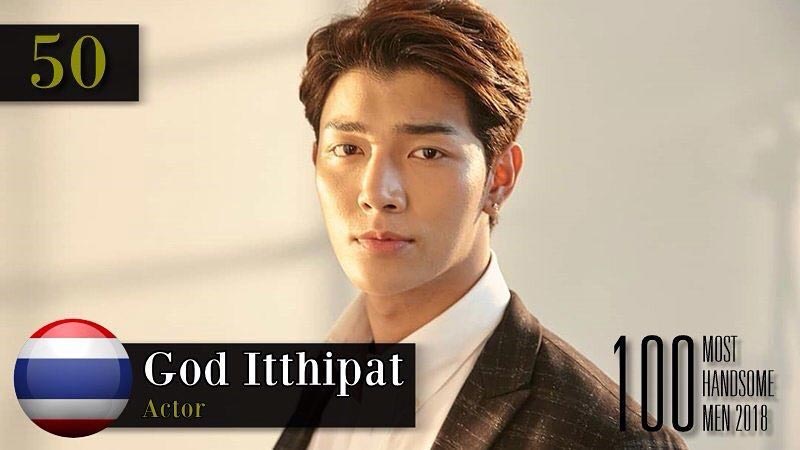 หนุ่มหล่อที่สุดในโลก 