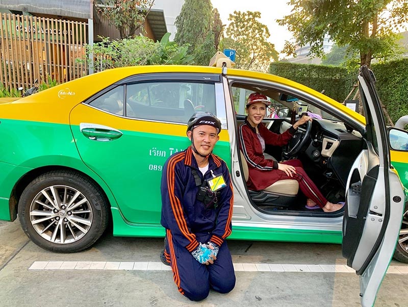 ทูลกระหม่อมหญิงอุบลรัตนราชกัญญา