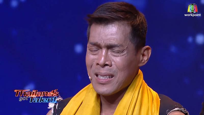 คริส หอวัง