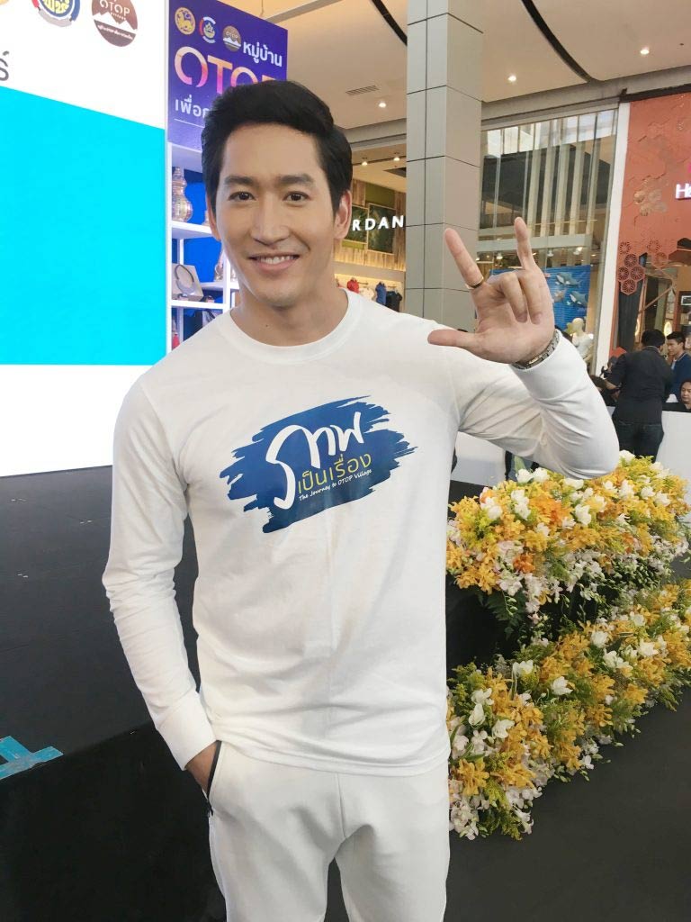 ไนกี้ นิธิดล