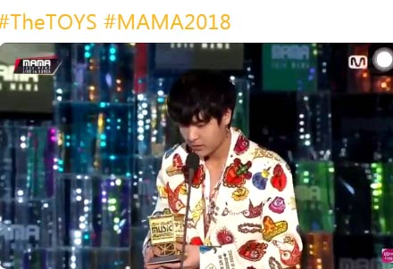 ทอย ธันวา