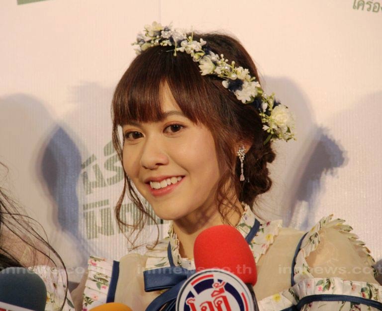 เฌอปราง BNK48