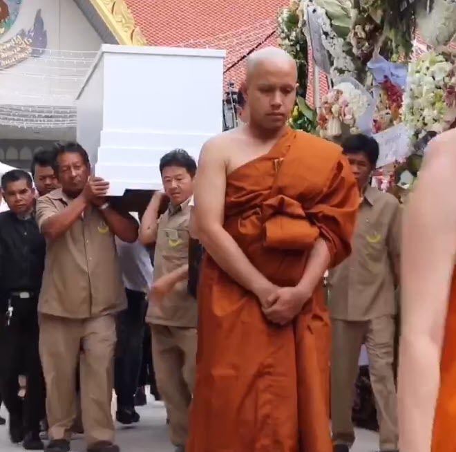 พิศาล อัครเศรณี