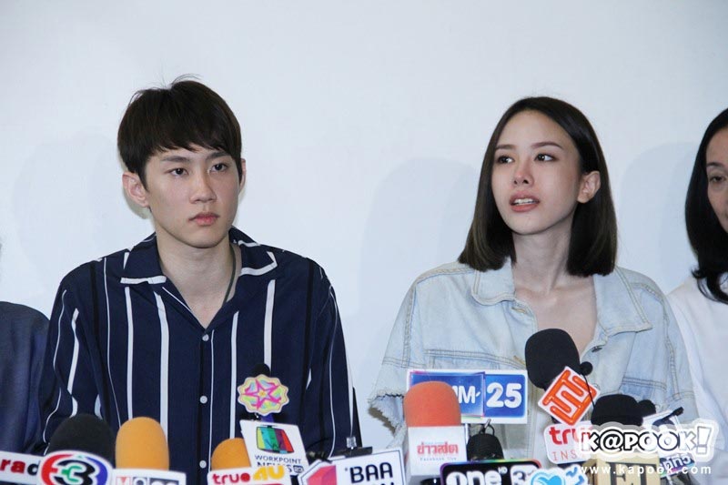 ข่าวบันเทิงที่สุดแห่งปี 2561