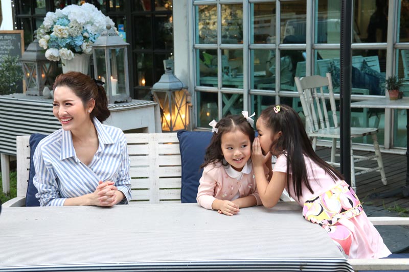 แอฟ น้องปีใหม่