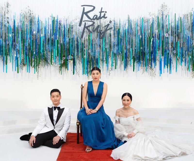 พระองค์หญิง