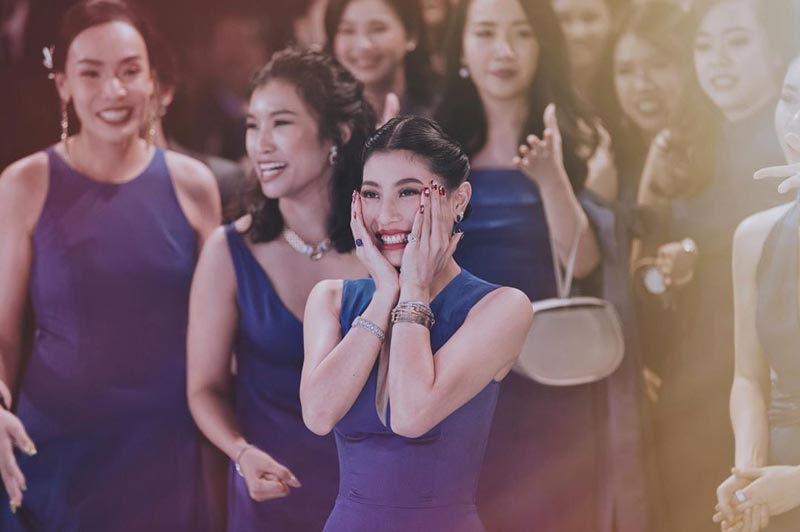 พระองค์หญิง