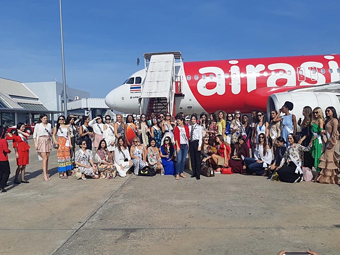  กัปตันน้อด ชนันภรณ์ 