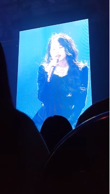 ไอยู
