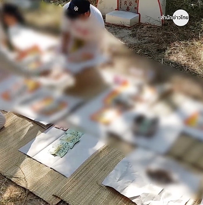 ล้างป่าช้าศพไร้ญาติ