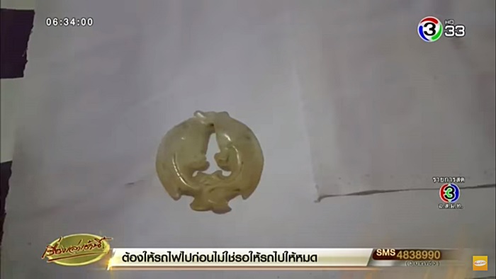 เลขเด็ดงวดนี้