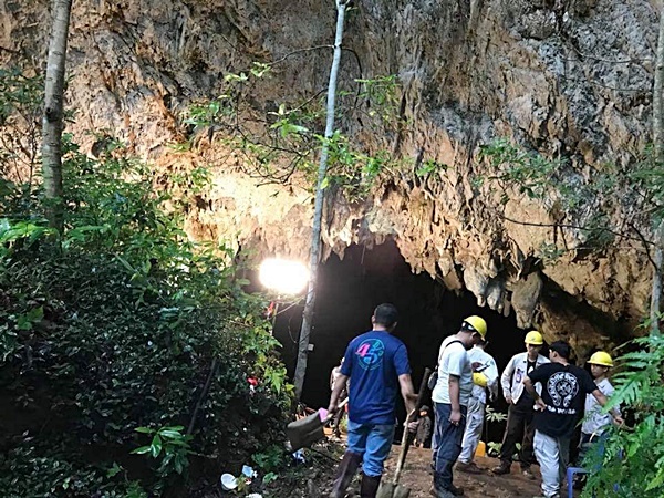 ถ้ำหลวง