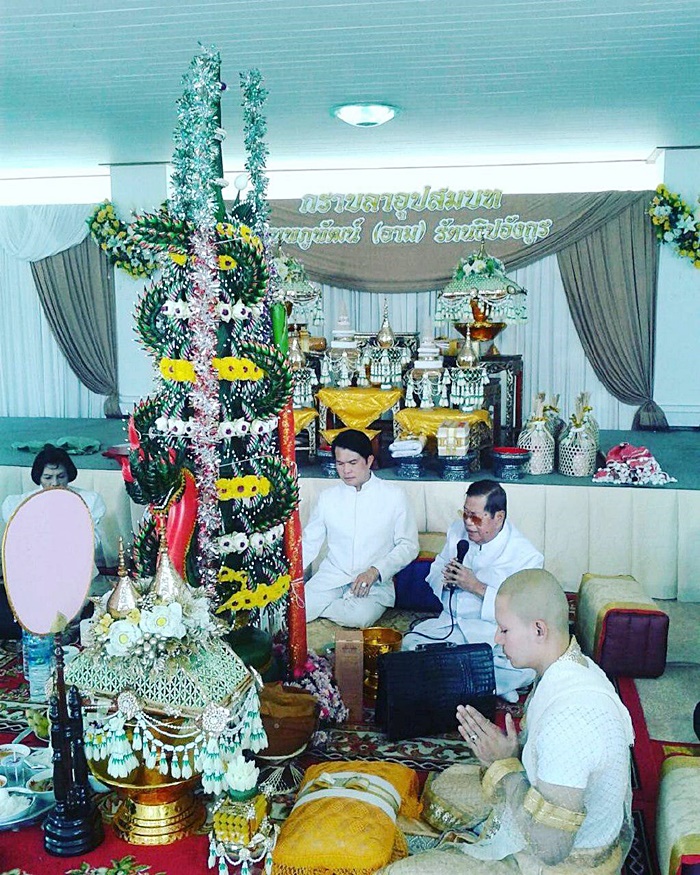 ทศพล หิมพานต์ 