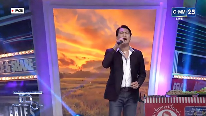 ทศพล หิมพานต์ 