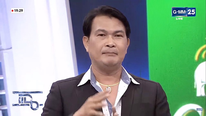 ทศพล หิมพานต์ 