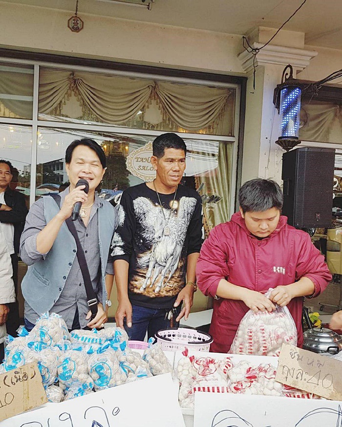 ทศพล หิมพานต์ 