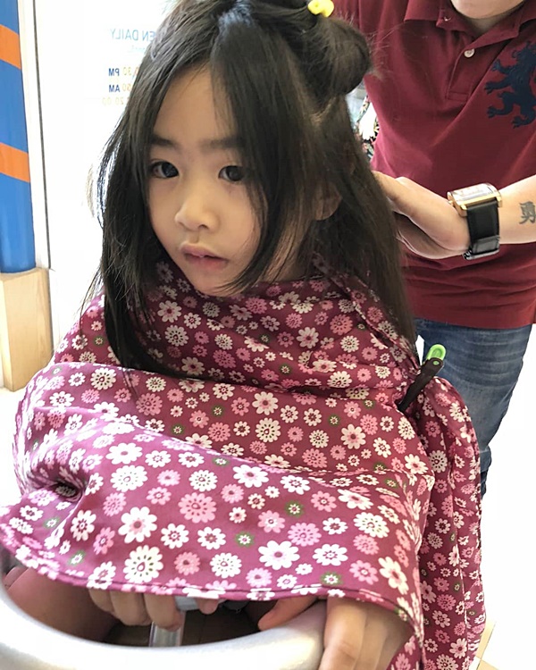 น้องชูใจ 