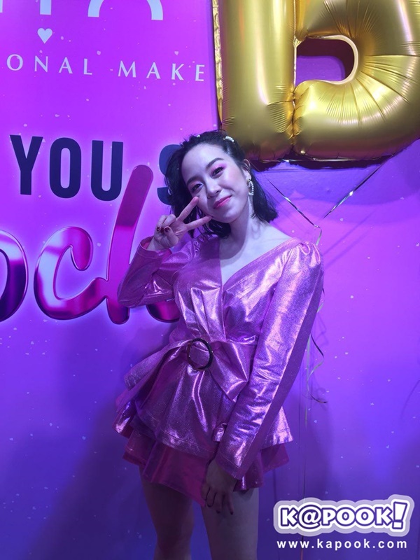  พลอย หอวัง 