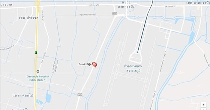 ร้านปิ้งย่าง