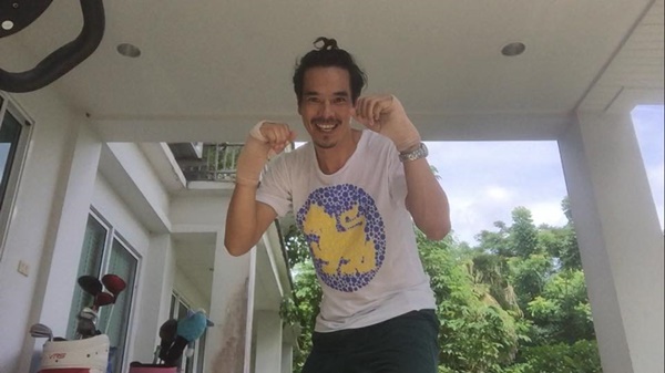 อ่ำ อัมรินทร์