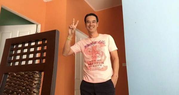 อ่ำ อัมรินทร์