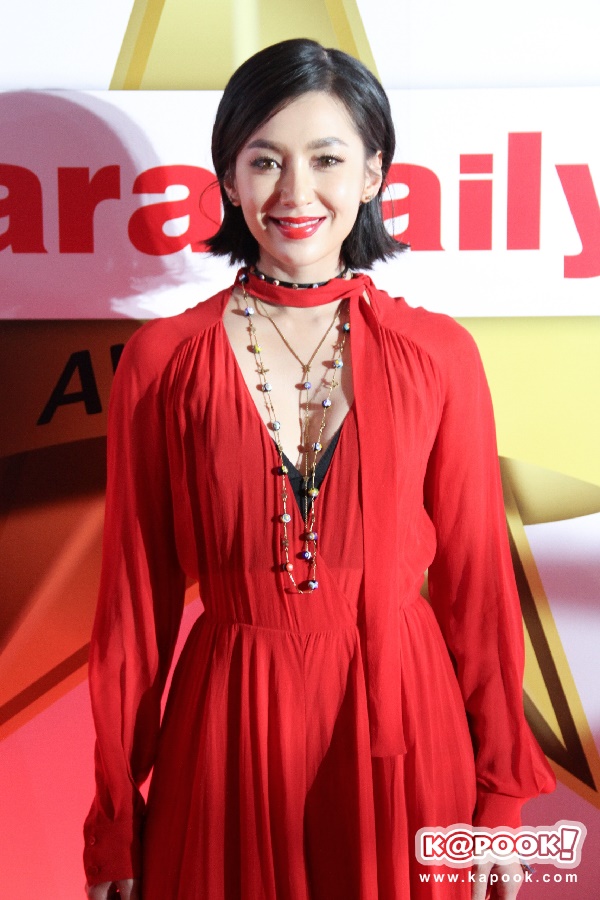 daradaily Awards ครั้งที่ 7