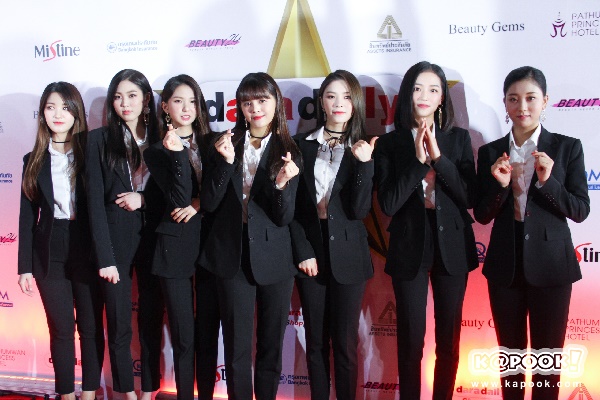 daradaily Awards ครั้งที่ 7