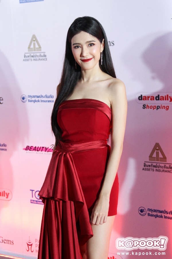 daradaily Awards ครั้งที่ 7