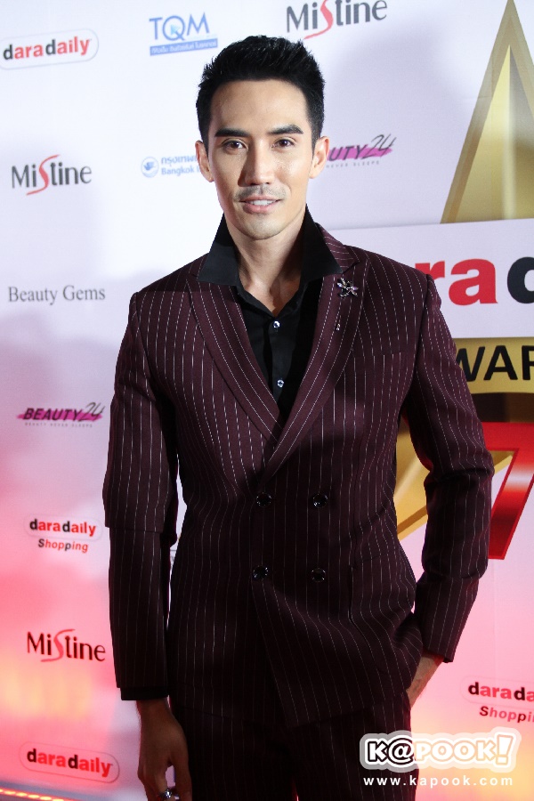 daradaily Awards ครั้งที่ 7