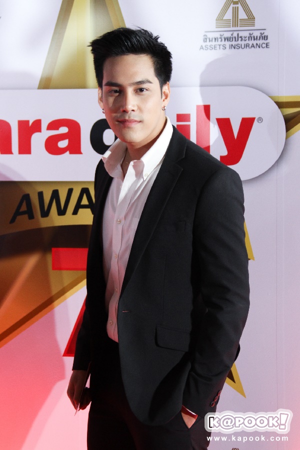 daradaily Awards ครั้งที่ 7