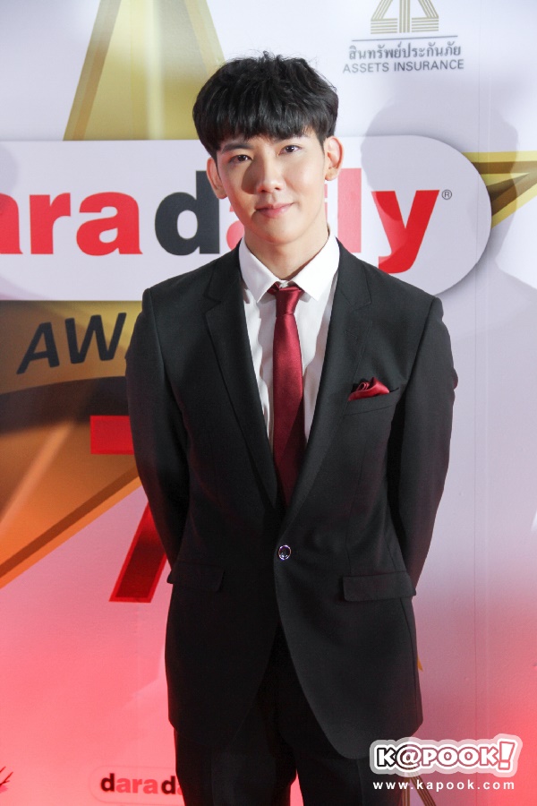 daradaily Awards ครั้งที่ 7