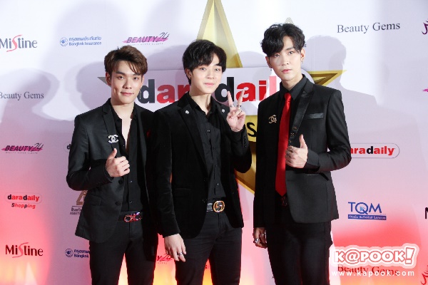 daradaily Awards ครั้งที่ 7