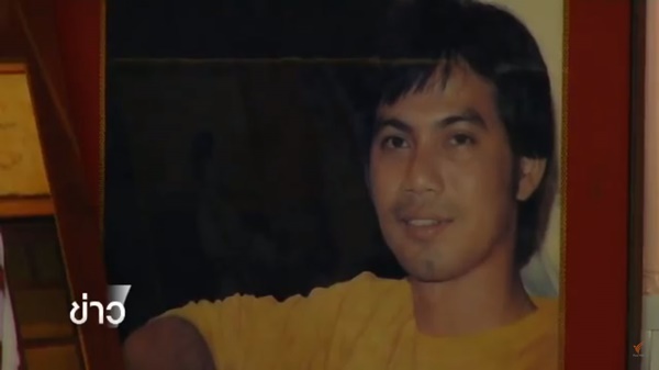 อโนเชาว์ ยอดบุตร 