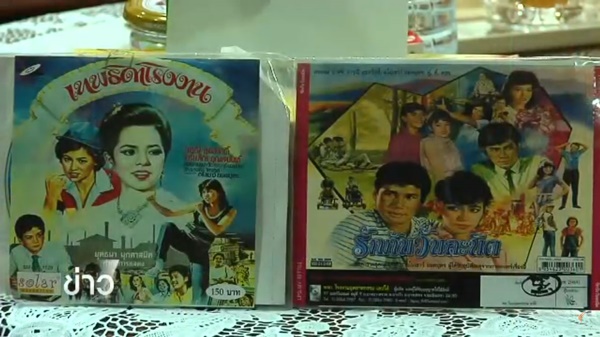 อโนเชาว์ ยอดบุตร 