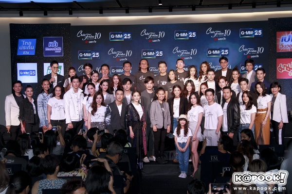 ซีรีส์ Club Friday The Series 10 รักนอกใจ