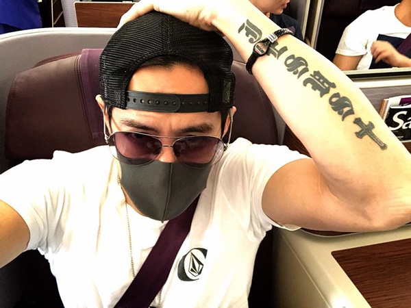  เจ เจตริน 