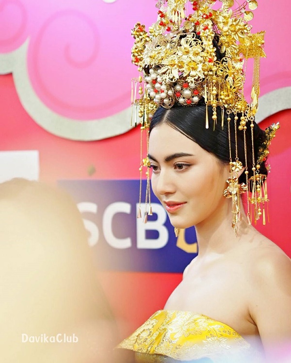  ใหม่ ดาวิกา 