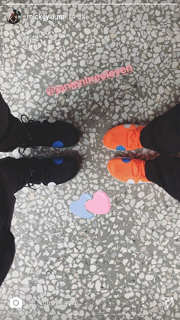 เจนี่ มิกกี้ 