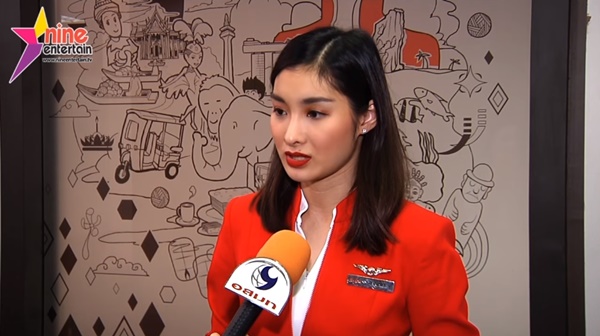 มด ณปภัช 