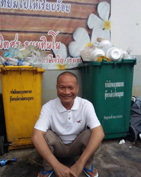 หม่ำ จ๊กมก