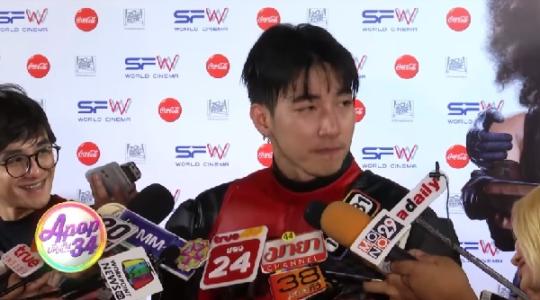  โตโน่ ภาคิน แพท ณปภา