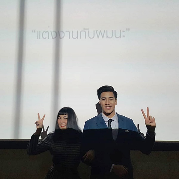 ก้อย โย่ง