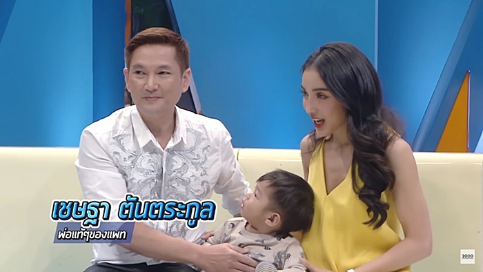 แพท ณปภา