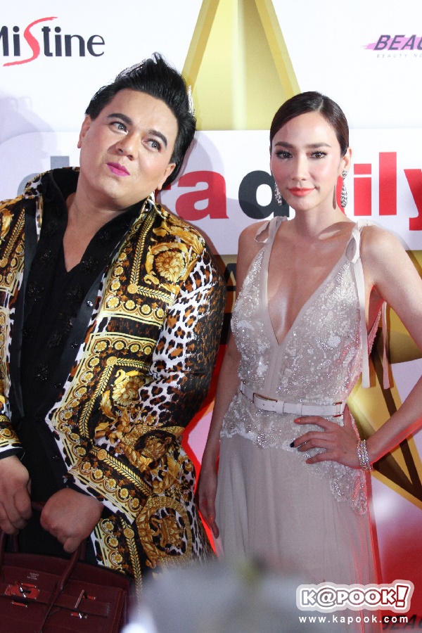 daradaily Awards ครั้งที่ 7