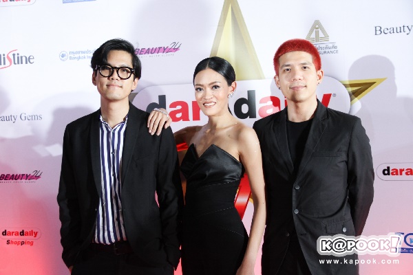 daradaily Awards ครั้งที่ 7