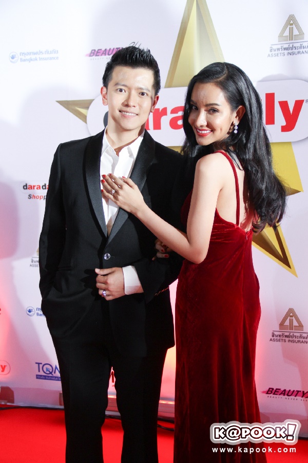 daradaily Awards ครั้งที่ 7