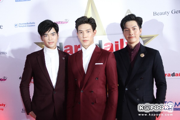 daradaily Awards ครั้งที่ 7