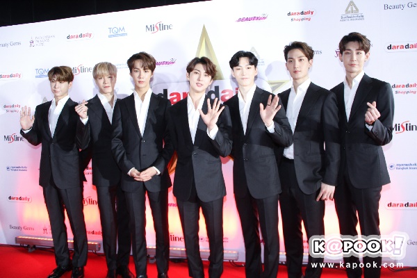 daradaily Awards ครั้งที่ 7