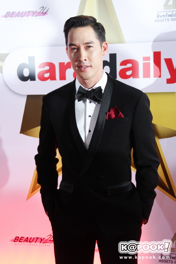 daradaily Awards ครั้งที่ 7